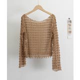 水着 ビキニ3点セット 体型カバー水着 | SUNSHINE CLOSET | 詳細画像17 