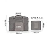 トラベルバッグ 大容量ボストンバッグ ユニセックス収納鞄 | SUNSHINE CLOSET | 詳細画像10 