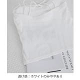 カップ付きキャミソール ダブルストラップ | SUNSHINE CLOSET | 詳細画像19 