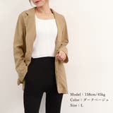 ダブルテーラードジャケットレディース春夏 | SUNSHINE CLOSET | 詳細画像16 