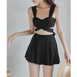 ビキニ水着3点セット バスト盛れるみずぎ | SUNSHINE CLOSET | 詳細画像2