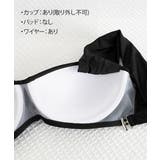 レディース セクシークロスバンドゥビキニ ハイウエストフリルミニスカート水着セッ… | SUNSHINE CLOSET | 詳細画像28