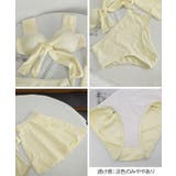 レディース セクシークロスバンドゥビキニ ハイウエストフリルミニスカート水着セッ… | SUNSHINE CLOSET | 詳細画像33