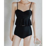 レディースフリル水着2点セット 胸元ツイストトップス ハイウエスショーツ | SUNSHINE CLOSET | 詳細画像7 