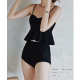 レディースフリル水着2点セット 胸元ツイストトップス ハイウエスショーツ | SUNSHINE CLOSET | 詳細画像8 