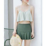レディース韓国風 キャミソールビキニ水着 ハイウエストフレアスカート上下2点セッ… | SUNSHINE CLOSET | 詳細画像2 
