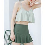 レディース韓国風 キャミソールビキニ水着 ハイウエストフレアスカート上下2点セッ… | SUNSHINE CLOSET | 詳細画像4 