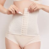 ウエストニッパーメッシュタイプコルセット | SUNSHINE CLOSET | 詳細画像1 