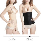 ウエストニッパー コルセット ダイエット | ANGELCLOSET | 詳細画像2