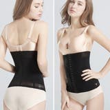 ウエストニッパー コルセット ダイエット | ANGELCLOSET | 詳細画像8