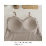 カップ付きキャミソール 韓国風ブラトップ | SUNSHINE CLOSET | 詳細画像18 