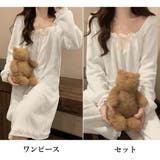 フリースパジャマ 韓国ルームウェア 秋冬 | SUNSHINE CLOSET | 詳細画像2 