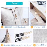 ミニショルダーバッグ クロコ型押し 春夏 | SUNSHINE CLOSET | 詳細画像4