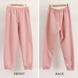 あったか裏起毛スウェットパンツレディース | SUNSHINE CLOSET | 詳細画像3 