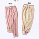 あったか裏起毛スウェットパンツレディース | SUNSHINE CLOSET | 詳細画像4 