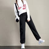 あったか裏起毛スウェットパンツレディース | SUNSHINE CLOSET | 詳細画像8 