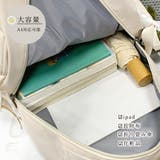 大容量 リュックサック男女兼用デイパック | SUNSHINE CLOSET | 詳細画像4