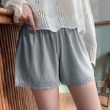 グレー | ペチパンツ レース付き インナーパンツ 春 春服 韓国ファッション 韓国 | ANGELCLOSET