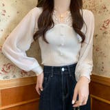 ホワイト | 異素材ニットトップス レディース 春 | ANGELCLOSET