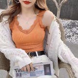 オレンジ | タンクトップス カップ付き リブインナー | SUNSHINE CLOSET