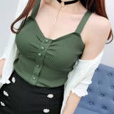 ダークグリーン | ニットキャミソール レディース ギャザー | SUNSHINE CLOSET