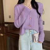 ラベンダー | ケーブル編みニットカーディガン Vネック | SUNSHINE CLOSET