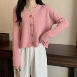 くすみピンク | ケーブル編みニットカーディガン Vネック | SUNSHINE CLOSET