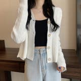 オフホワイト | ケーブル編みニットカーディガン Vネック | SUNSHINE CLOSET