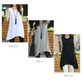 ロングtシャツ レディース ゆったり | ANGELCLOSET | 詳細画像2