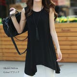 ブラック | ロングtシャツ レディース ゆったり | ANGELCLOSET