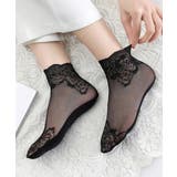 レースソックス レディース シースルー | SUNSHINE CLOSET | 詳細画像5