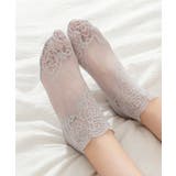 レースソックス レディース シースルー | SUNSHINE CLOSET | 詳細画像9