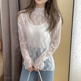 ホワイト | レース ブラウス レディース | SUNSHINE CLOSET