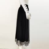 プリーツスカート レディース ベロア | SUNSHINE CLOSET | 詳細画像14