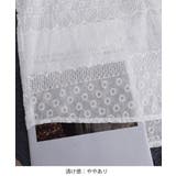 レディース 大人可愛い ブラウス | SUNSHINE CLOSET | 詳細画像17