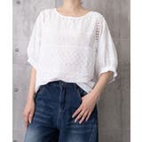 レディース 大人可愛い ブラウス | SUNSHINE CLOSET | 詳細画像9