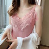 ピンク | レース キャミソール Vネック 重ね着 春 春服 韓国ファッション 韓国 | ANGELCLOSET