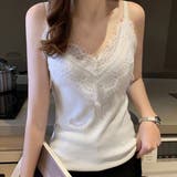 ホワイト | レース キャミソール Vネック 重ね着 春 春服 韓国ファッション 韓国 | ANGELCLOSET