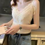 ベージュ | レース キャミソール Vネック 重ね着 春 春服 韓国ファッション 韓国 | ANGELCLOSET