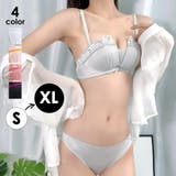 花柄レース ブラ 下着セット | ANGELCLOSET | 詳細画像1