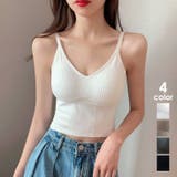 キャミソール Vネック インナー 重ね着 春 春服 韓国ファッション 韓国 | SUNSHINE CLOSET | 詳細画像1