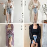 シアーカーディガン UV対策 羽織 | ANGELCLOSET | 詳細画像2