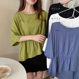 ギャザー トップス Tシャツ | SUNSHINE CLOSET | 詳細画像2 