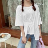 ホワイト | ギャザー トップス Tシャツ | SUNSHINE CLOSET