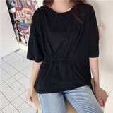 ブラック | ギャザー トップス Tシャツ | SUNSHINE CLOSET