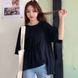 ギャザー トップス Tシャツ | SUNSHINE CLOSET | 詳細画像5 