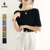 サマーニット リブ編み トップス | SUNSHINE CLOSET | 詳細画像1