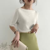 ホワイト | サマーニット リブ編み トップス | SUNSHINE CLOSET