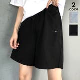 ハーフパンツ スウェットパンツ 無地 | ANGELCLOSET | 詳細画像1