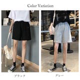 ハーフパンツ スウェットパンツ 無地 | ANGELCLOSET | 詳細画像2